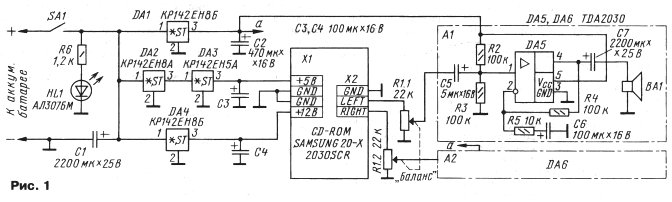 cxema_302