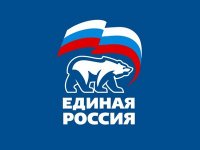 Партия «Единая Россия» проведет акцию «Я за безопасность на дорогах России»